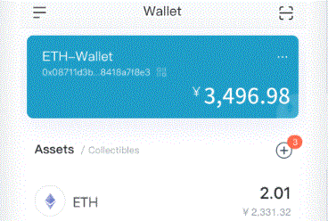 Uniswap 交易所和 imToimToken官网ken 钱包也将不断更新和完善